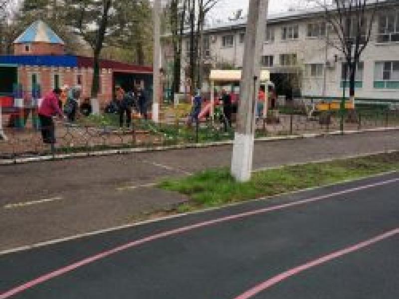 Субботник 