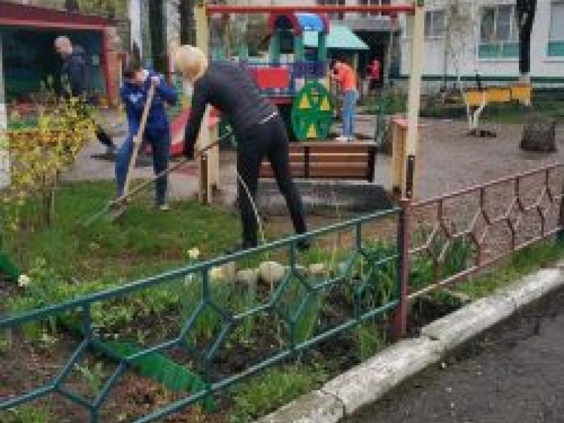 Субботник 