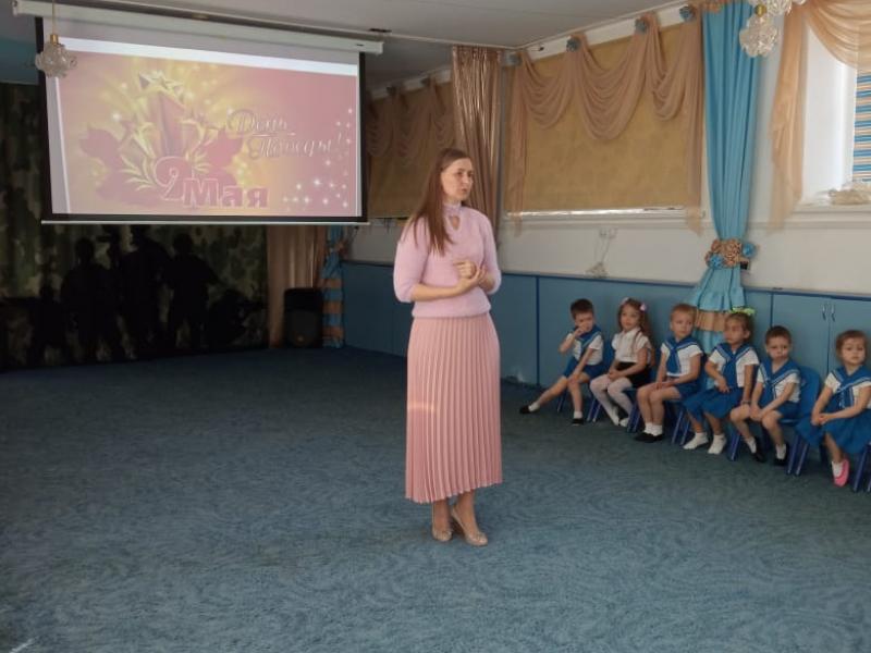 День Победы