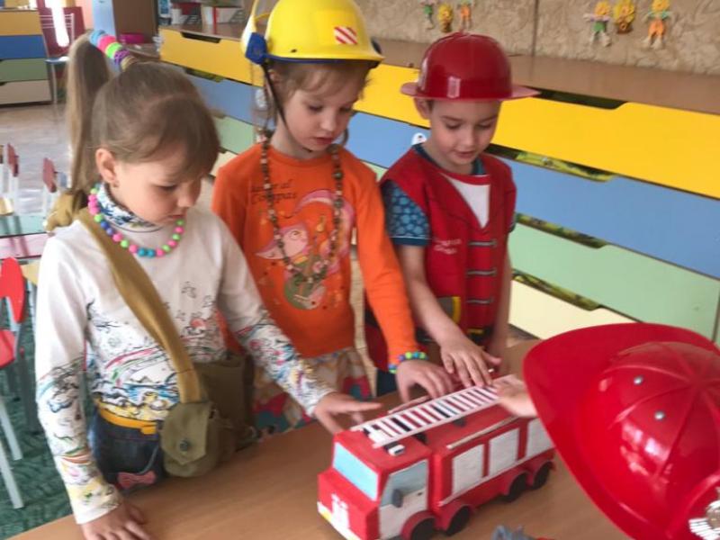 День пожарной охраны