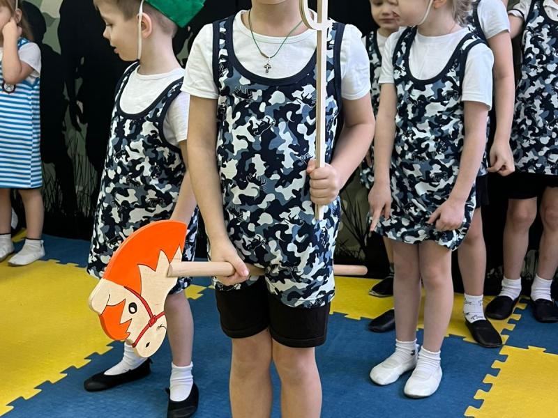 .