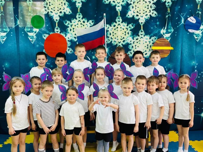 День космонавтики 
