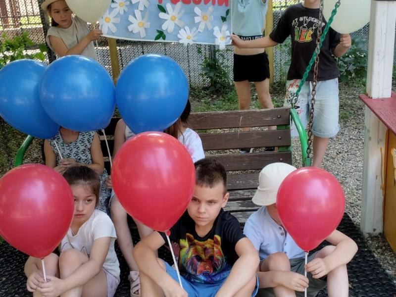 День России
